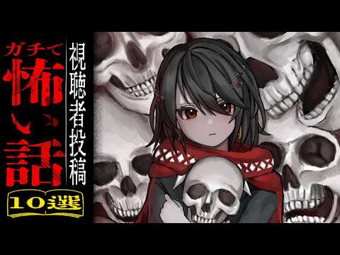 ましろ