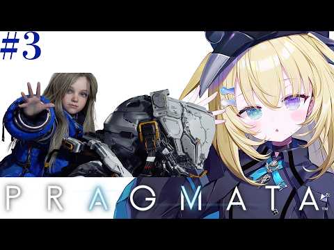 メーメントヴァニタス / MEMENTOVANITAS