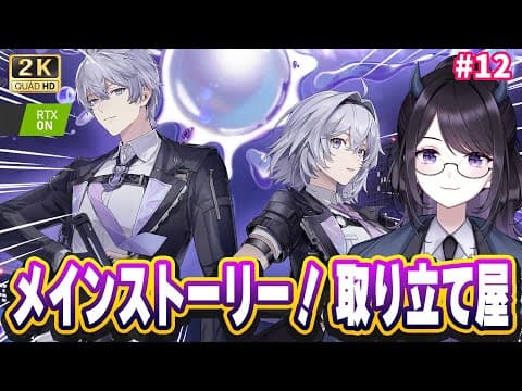 夜魅ちゃんねる