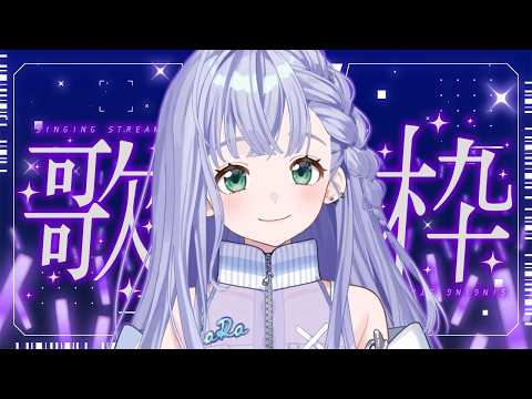 音羽ララ (Otohane Lara) / シアーミュージックV