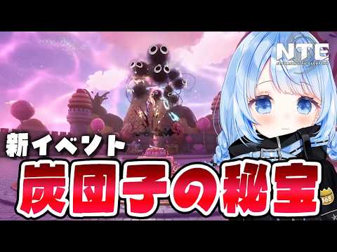 白樺るるは