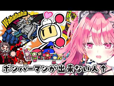 Babu Ch. 羽渕やむ / へっぽこばぶ太郎