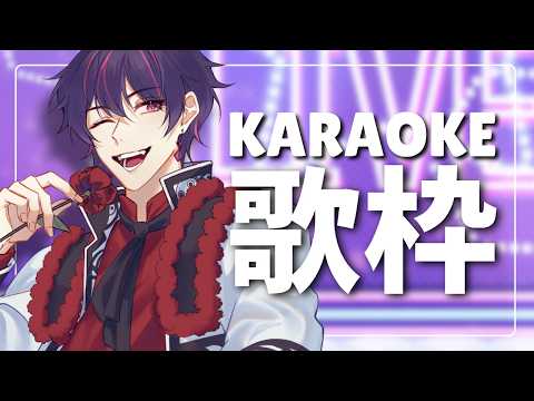 HAPPY JAMMATES DAY - KAROKOE JAMET | VTUBER INDONESIA