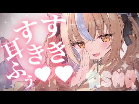 Nina Ch. 飴望にぃな