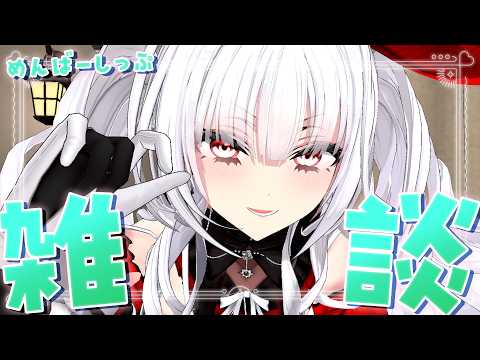Serenade Ch. セレナーデ・オックスブラッド