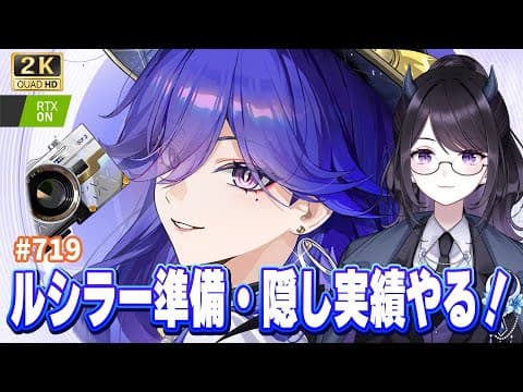夜魅ちゃんねる
