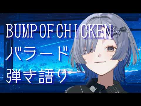 ミナミイズミ / MINAMI IZUMI