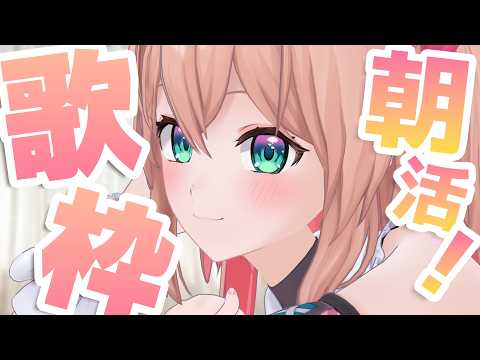 朝倉杏子 / ANKO ASAKURA