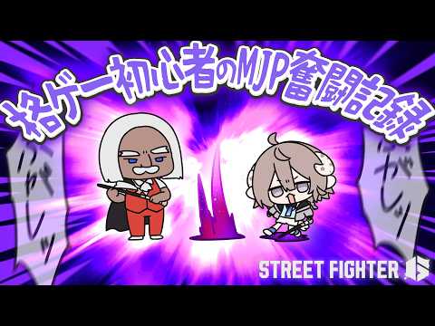 斎木こまり SaikiKomari