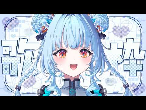 電信柱ちゃん / DENSHINBASHIRA-CHAN