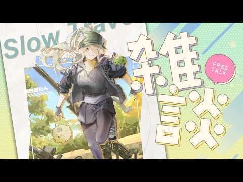 Botan Ch.獅白ぼたん