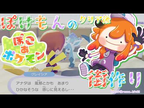 風見くく /  Kuku Channel 【ななしいんく】