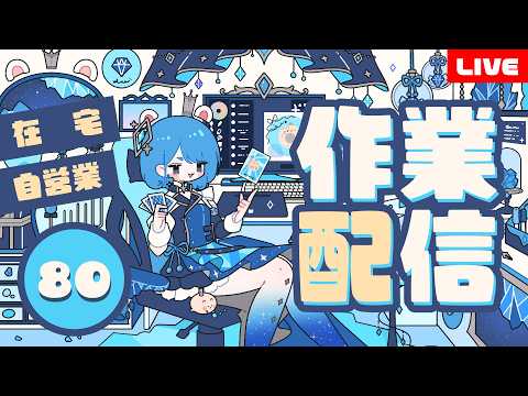 まさるドット子