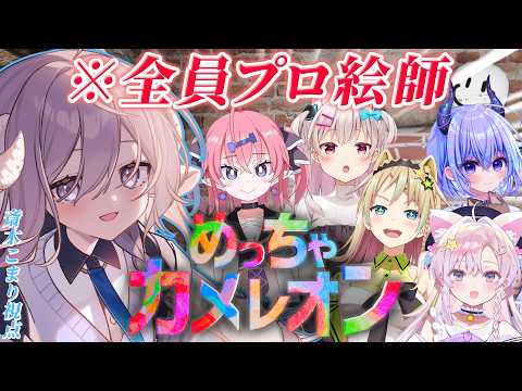 斎木こまり SaikiKomari