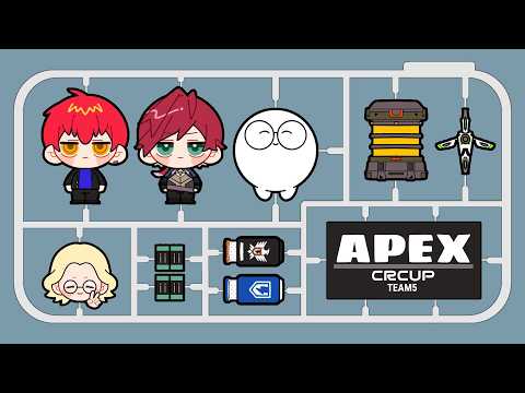 【APEX】CRCUP SCRIM1日目 コーチ世界大会MVP Peace様【ローレン・イロアス/にじさんじ】