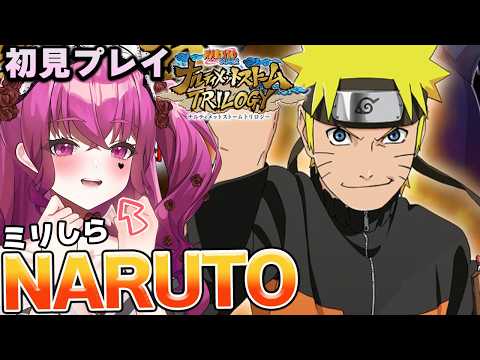 ただのれゐ-Rei Tadano-
