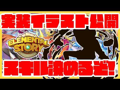 Mari Channelかしこまり