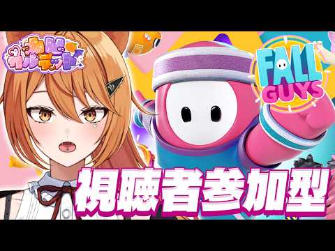 Nemea CH.伊織ねめあ
