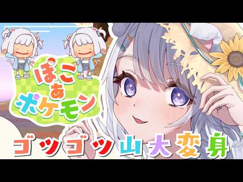 猫羽ころんNekohakoron