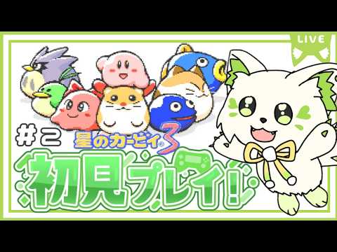 コマチ ガブ / Komachi Gabu