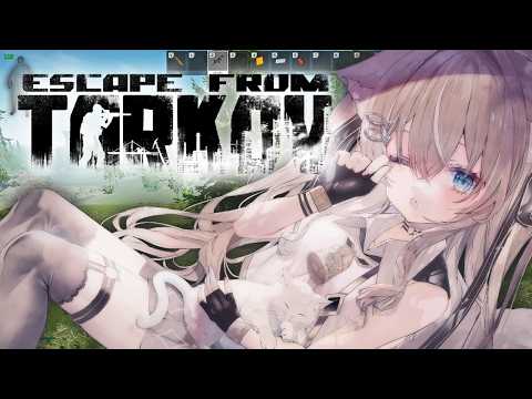 【タルコフ】タスクする!!【ベルモナ】