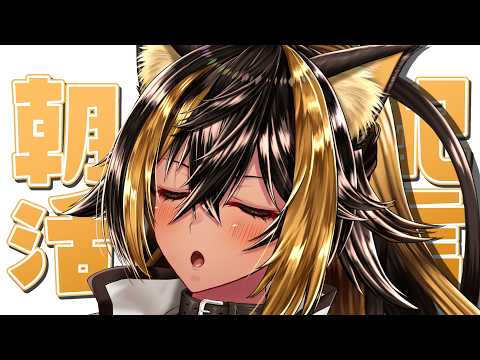 Chloe Ch.猫小夜くろえ（猫小夜くろえ）