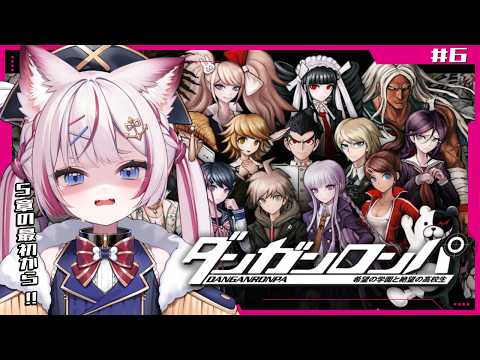 Molf Ch. 海汐もるふ