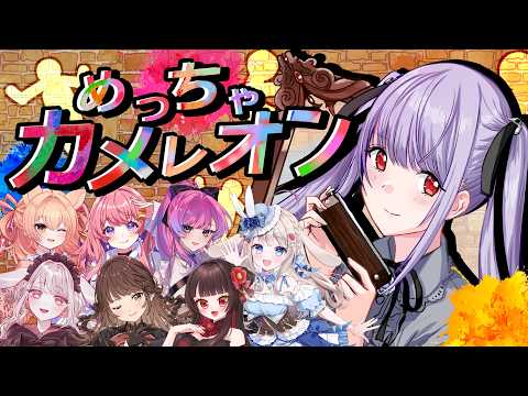 紫吹まゆ ch. クロマチックハーモニカ