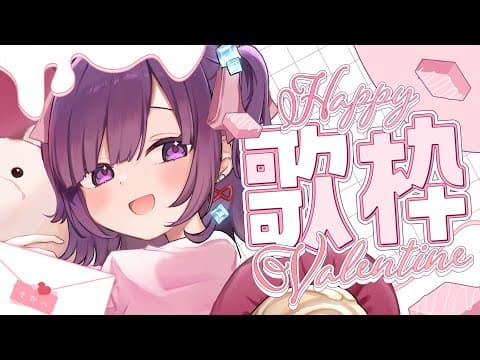 無糖しお - MutouShio -
