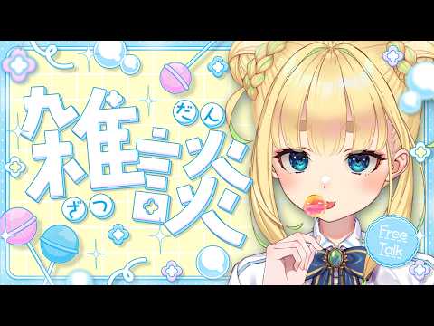  二葉こむぎ 実況ちゃんねる