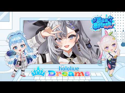 【hololive Dreams】 music n feesh🐟 #holodori #ホロドリ
