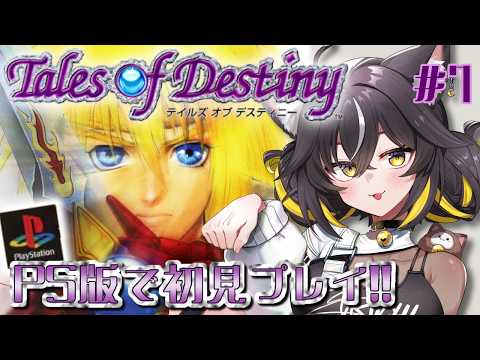 CHIYURU ch.三日月ちゆる