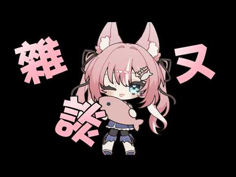 RLuo Ch. 阿洛