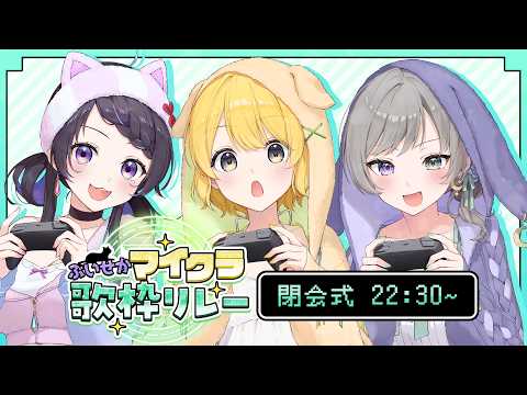 黄白レモ Lemo Ch.【ぶいじだい】