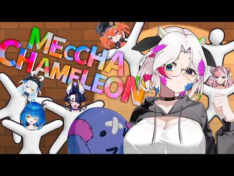 【 MECCHA CHAMELEON 】Time for CHAOS  | Collab【 Alicja Da Lontano 】