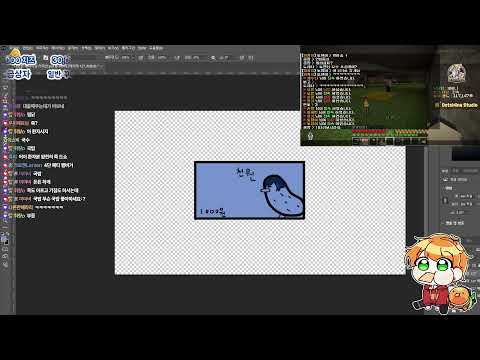 Gemini Ch. 제미니