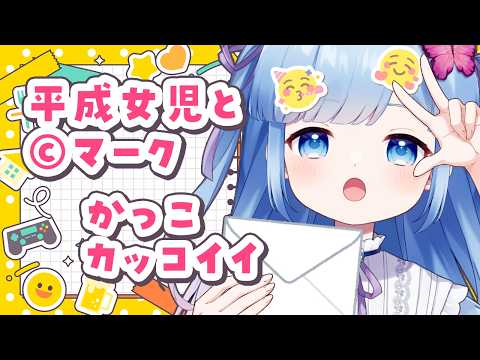 瑠璃野ねも