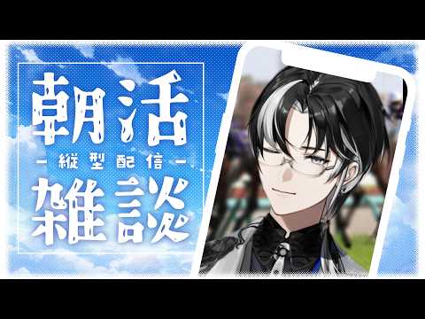 埼凰リンネ / rinne_saio