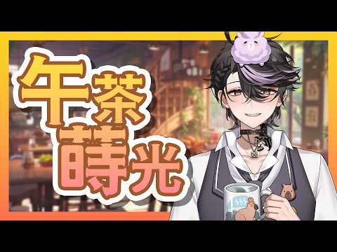 穆克蕗 Mukuru