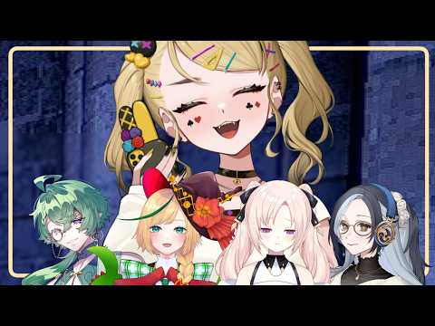Non Anon / 亜音ノン 【Prima Project: EverAfter】