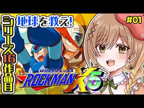 てちび