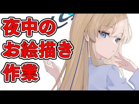 竹花ノート