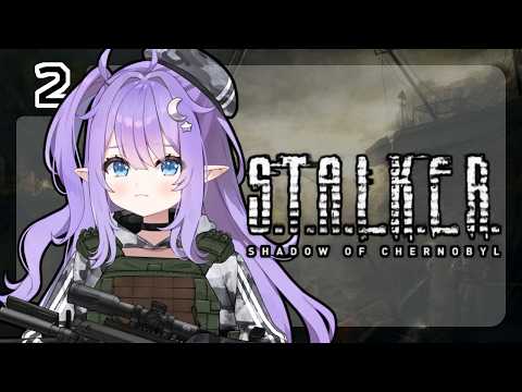 I really like this game... 💤 FIRST PLAYTHROUGH 💤 S.T.A.L.K.E.R.: Shadow of Chernobyl
