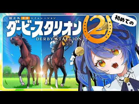 天宮 こころ / Amamya Ch.