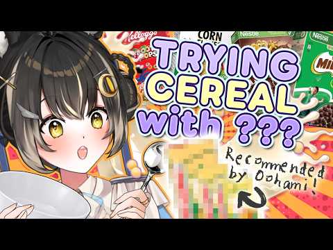 Lunaris Urufi Ch. 人狼 ルナリス【VOGI】