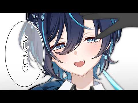 鮫升コモリ