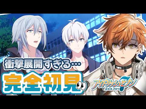 夏芽川アキ / Natsumegawa Aki