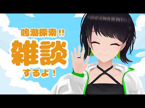 日向奈央