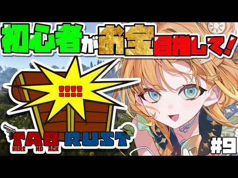 天晴ほかる-Amanohare Hokaru-【ユニプロ】