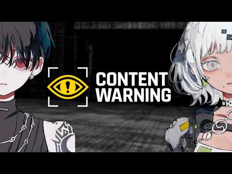 【Content Warning】今、緊急で動画を回しています【サクヤ視点】
